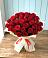 Букет 29 Красных роз в Димитровграде