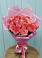 Букет 15 Розовых роз Равель в Димитровграде