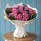 Букет цветов из: Розы в Димитровграде