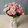 Букет Розовый шарм в Димитровграде