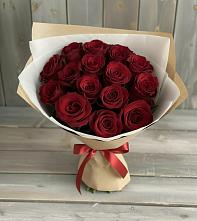 Букет Блистательный в Димитровграде